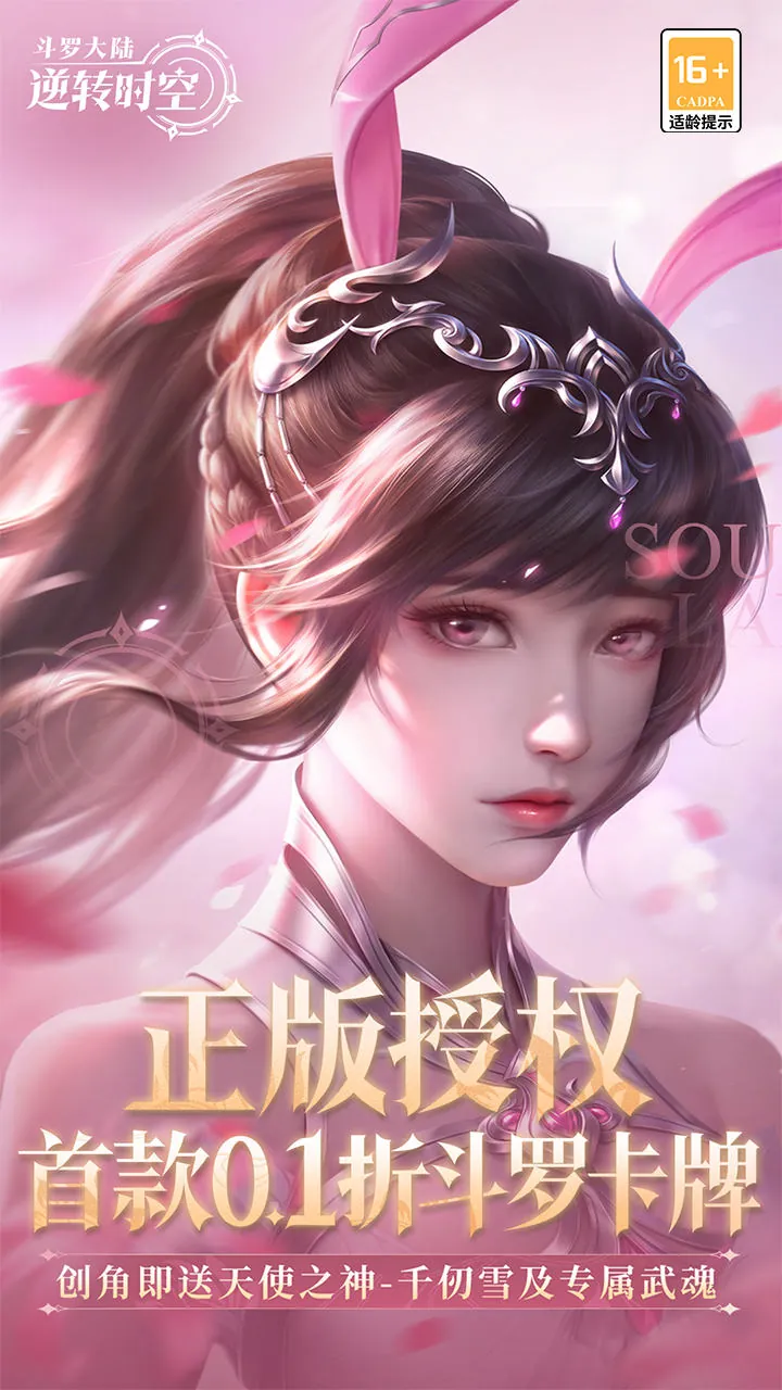 资讯配图1